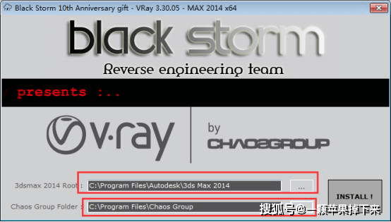 VRay3.3【VR3.3衬着器】vray3.3 for 3dmax2014下载与安拆教程