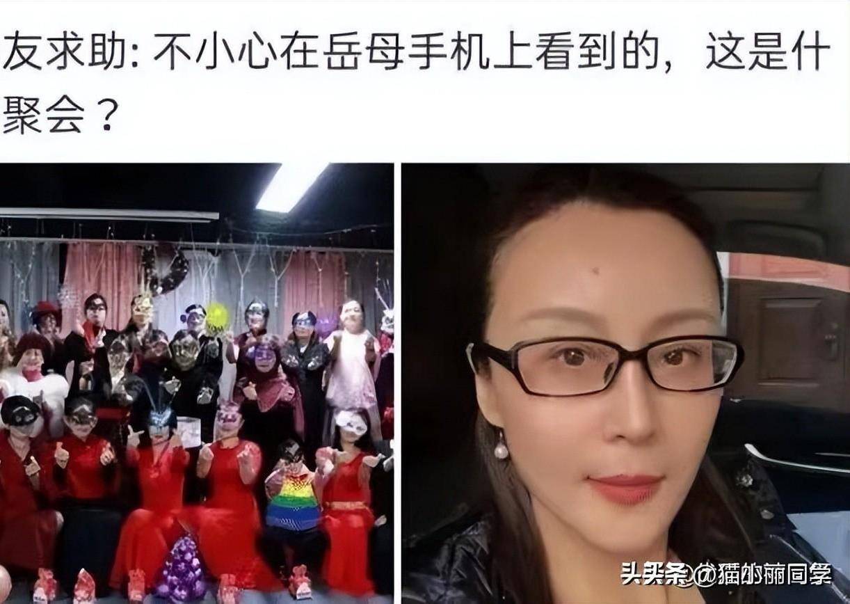 搞笑合集：兄弟让我花钱试探他女伴侣，总觉得要出事呀哈哈哈！