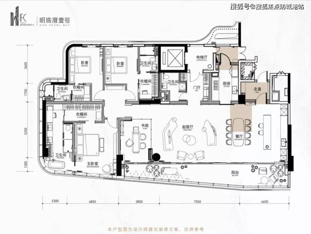 首页网站|售楼处_广州越秀国际金融中心写字楼欢送您|楼盘|最新详情