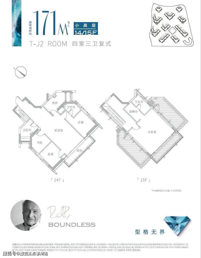 �Ϻ�������԰���¡�2023¥����ҳ���ɽ�·������԰����¥�� ...