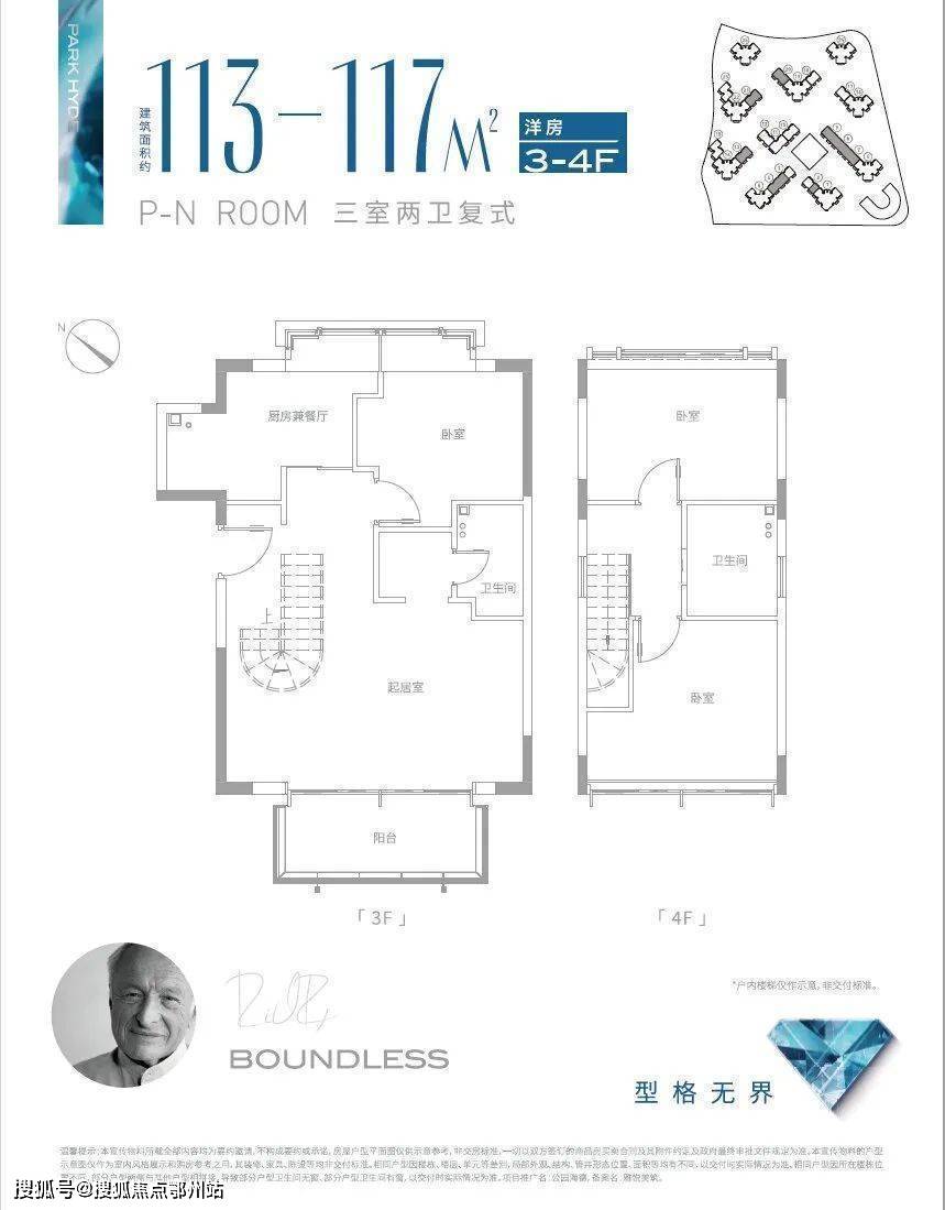 �Ϻ�������԰���¡�2023¥����ҳ���ɽ�·������԰����¥�� ...