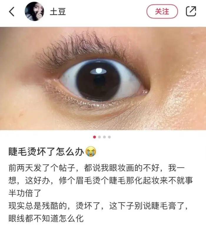 “有的人生成就是配角，那怕她没有看镜头...哈哈哈哈哈标致是生成的”