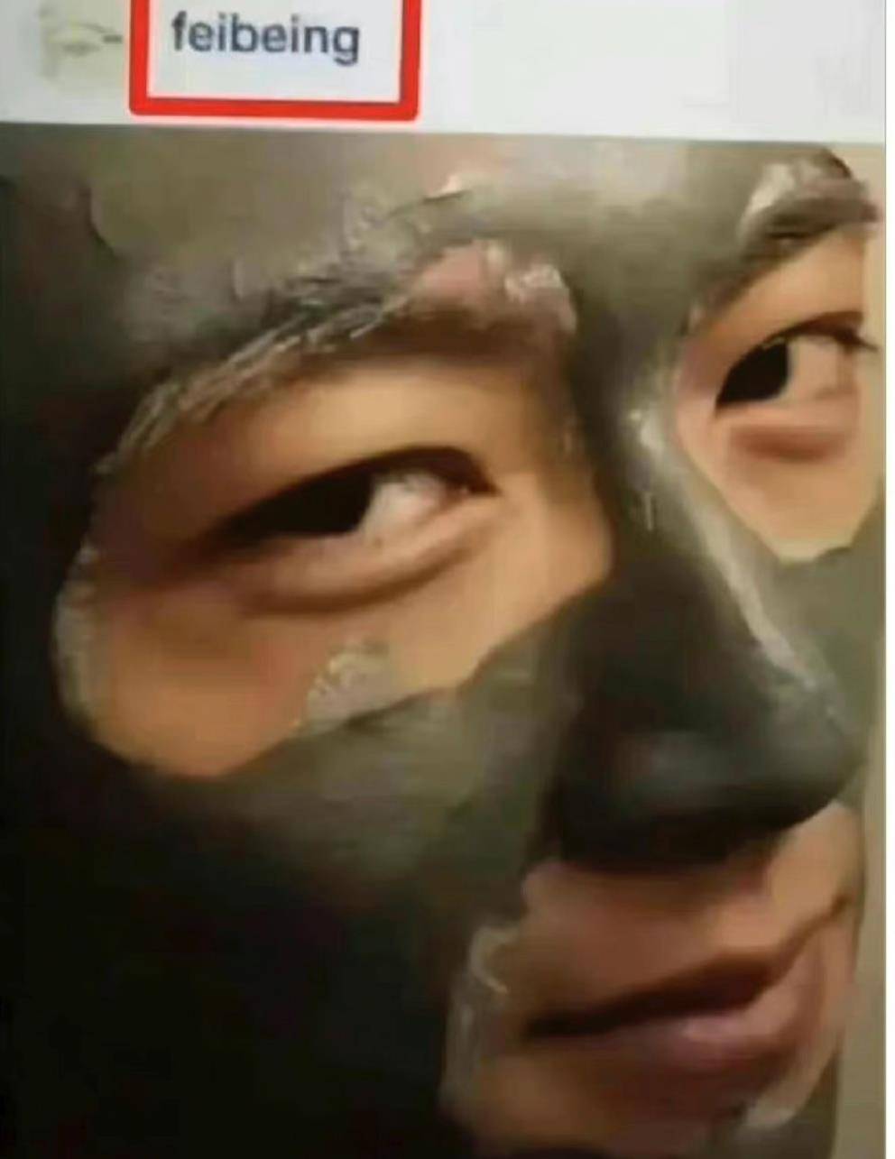 �Ű�֥����Ϊ��׬Ǯ�����͵��ߣ����������Լ��Ķ��ӣ�