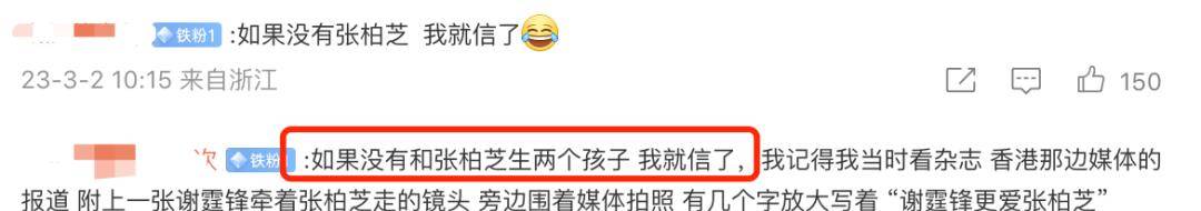 �Ű�֥����Ϊ��׬Ǯ�����͵��ߣ����������Լ��Ķ��ӣ�