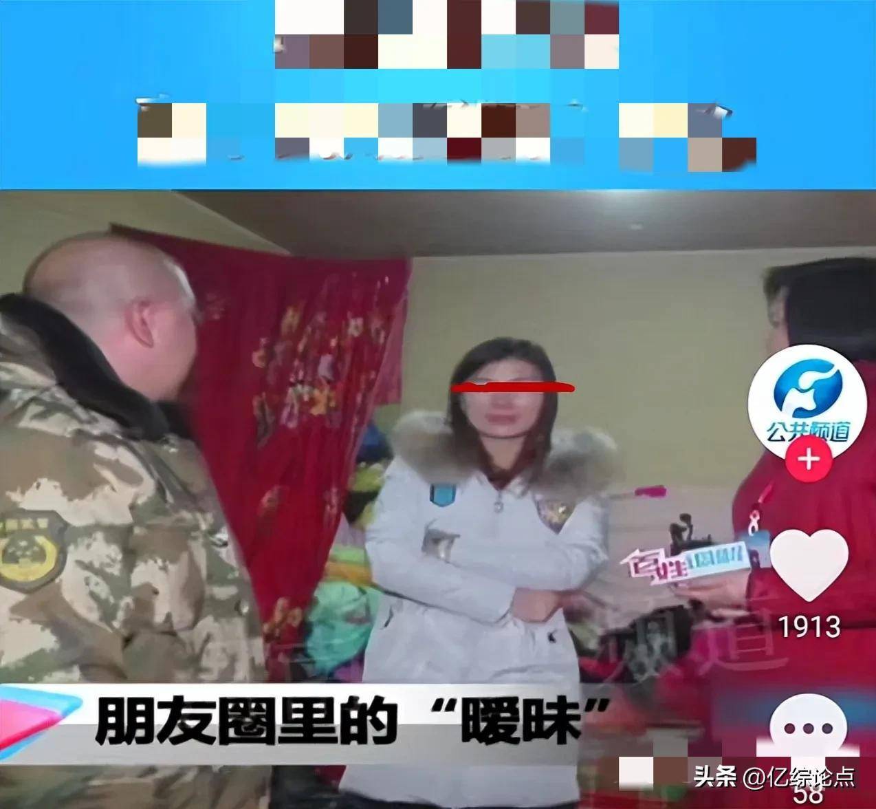 老婆的奥秘被丈夫发现，丈夫她手机有100多男网友，聊天露骨