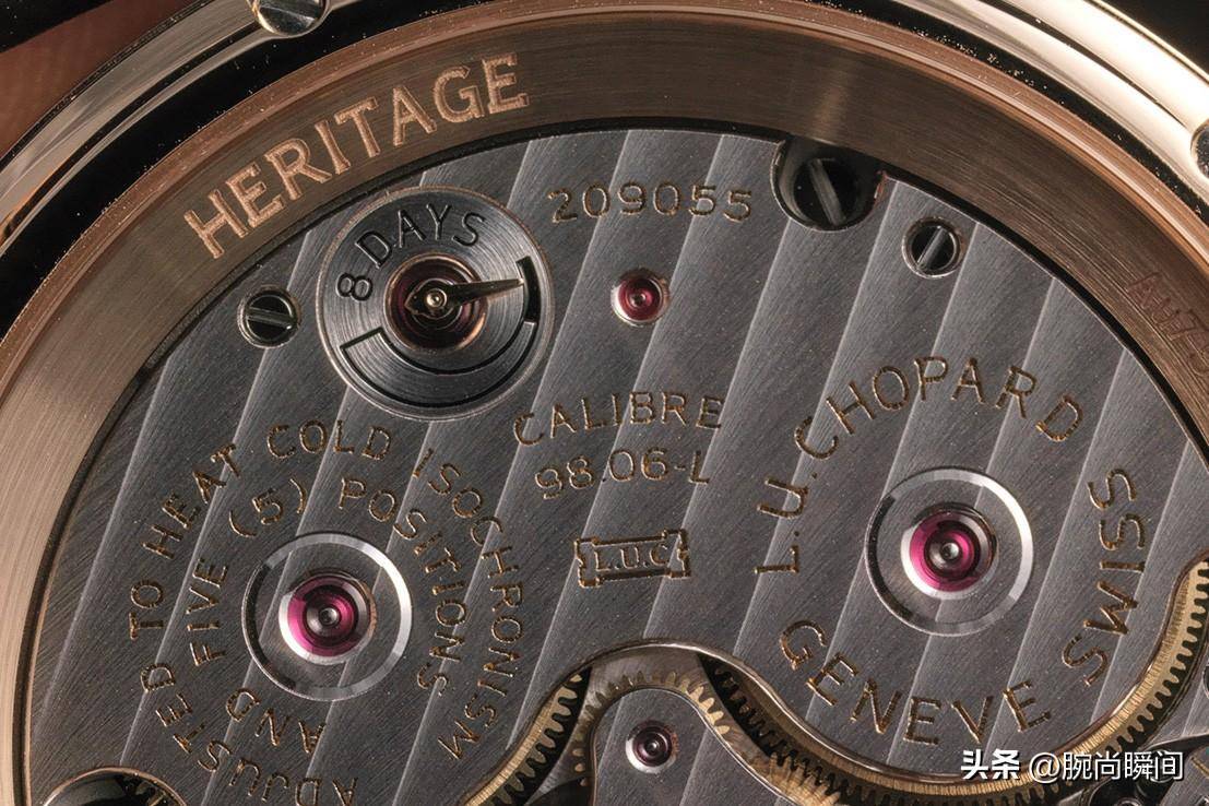 �������¿�����L.U.C Quattro Spirit 25��ʱ������