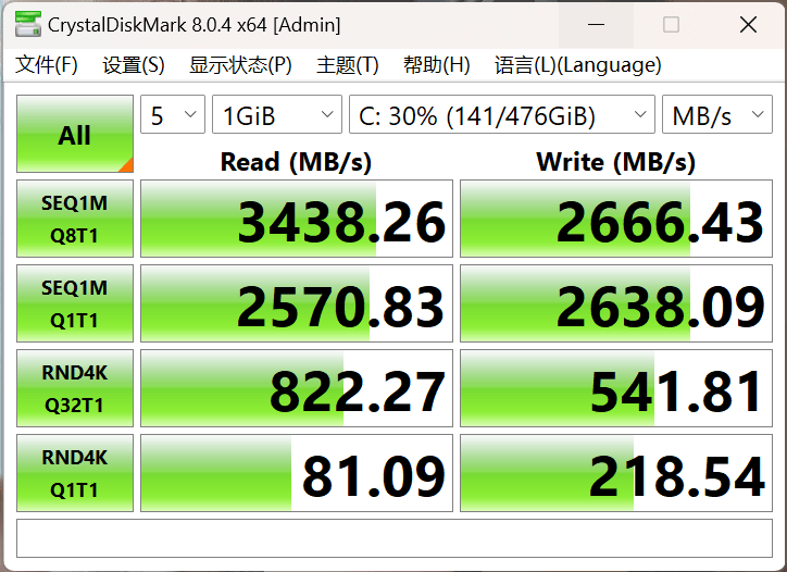 烤机温度只要66℃，积核GEEKOM Mini IT11 i7-11390H迷你主机测评