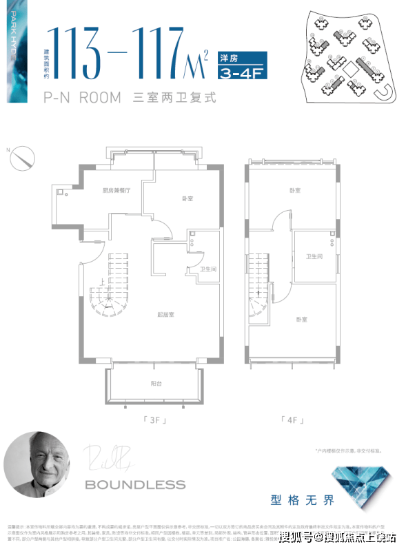 �Ϻ��ɽ���������԰���¡�����Ԥ��|���·�Դ��Ǯ