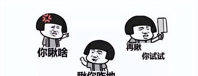 白叟化猿之后：越女剑挑开的吴越江湖