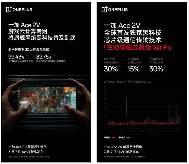 ���ʺ�Ů�����������������Ʒ��ƽ�塢�ֻ����ֱ���ȫ��