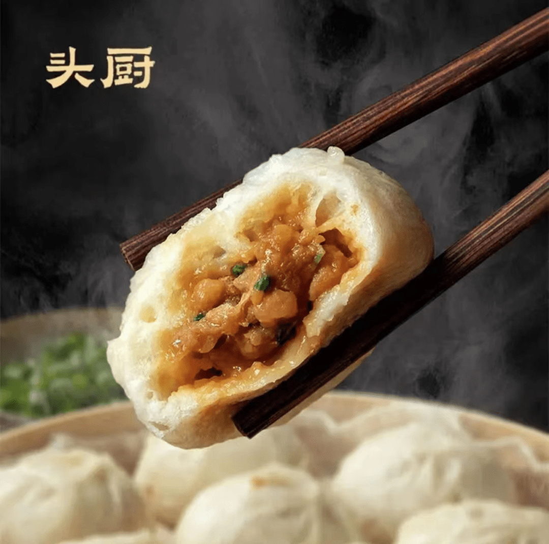 EMC易倍体育 易倍EMC2023年春节新年礼物系列 I 闭着眼都不会买错的年货快来抄答案！(图20)