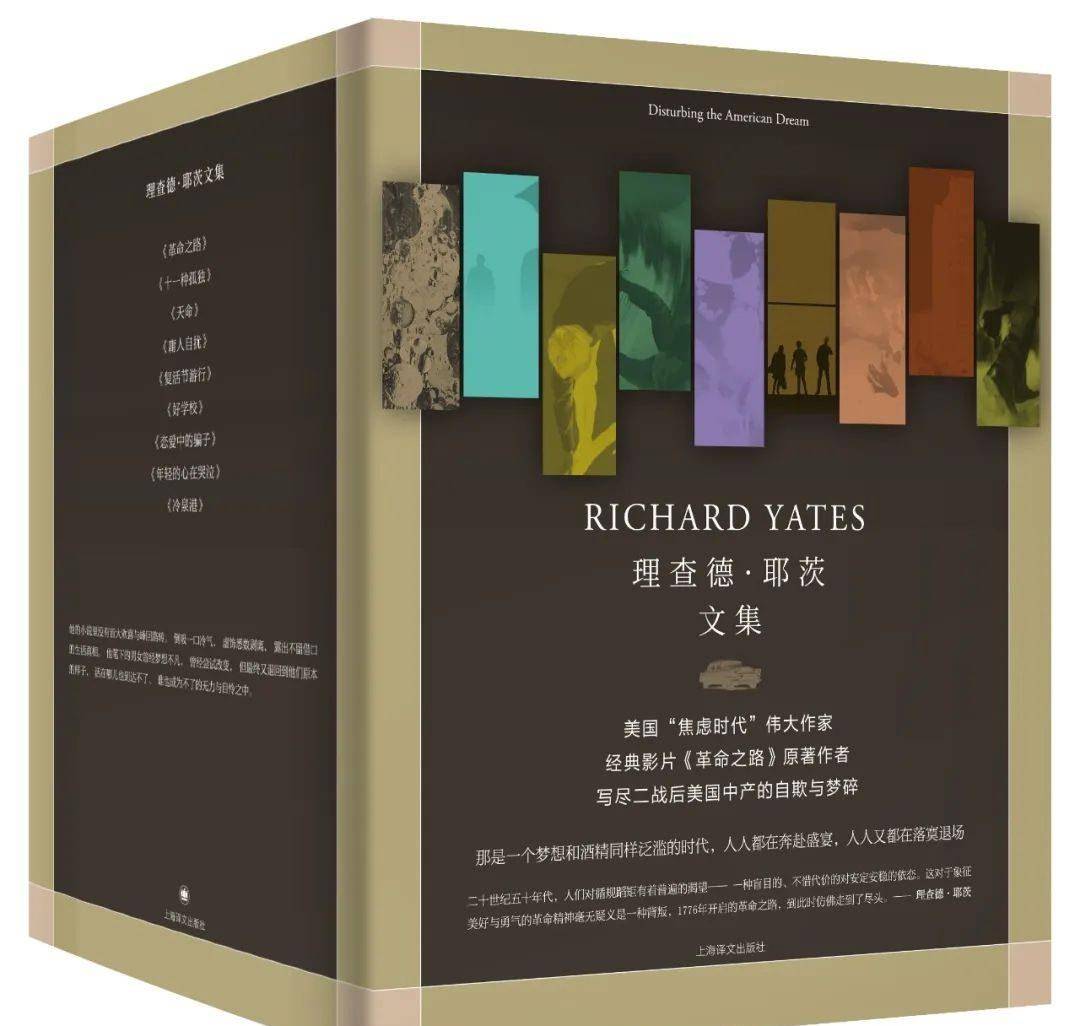 �����������ƣ����Ӿ硶���������ǡ������� ��5��������