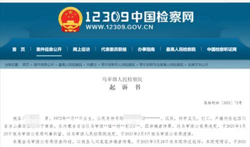 �Ĵ�һ����Ϊ�ν����Ӱ���������£����Ӷ����󣬼���ȴ ...