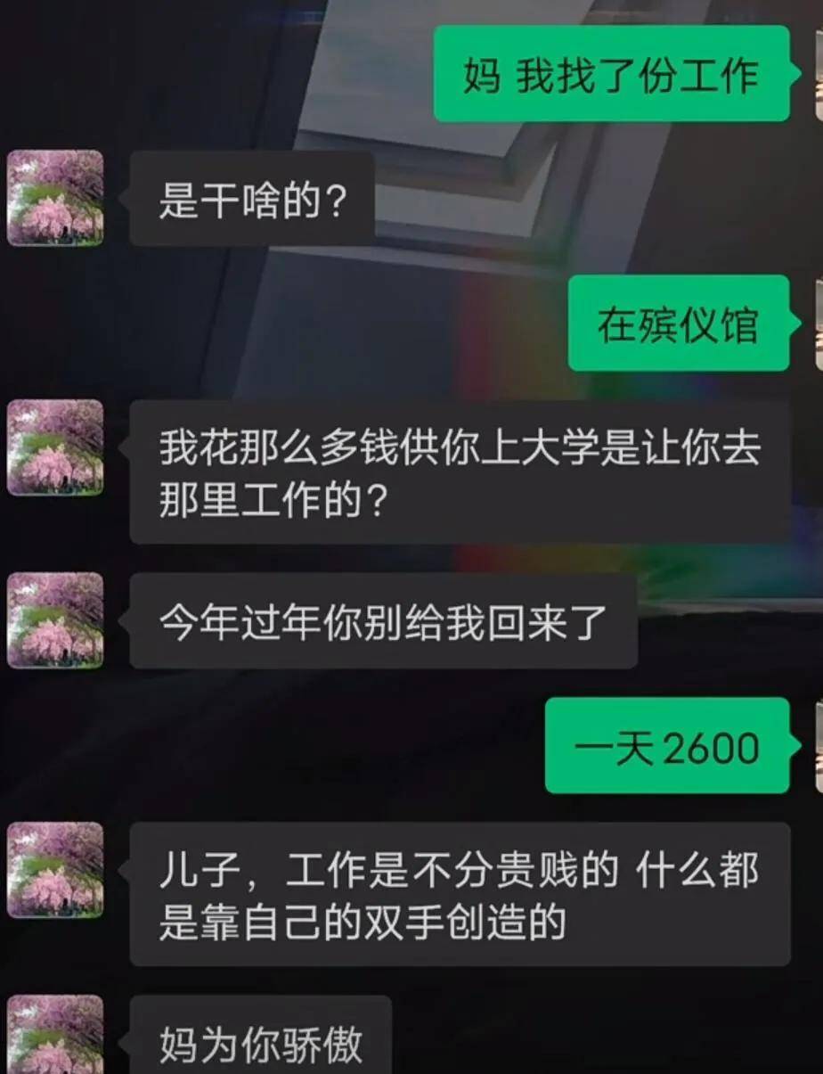 爆笑神评：健身一个月的伴侣，她问我有什么区别，看出来了吗？