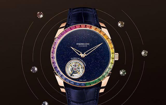 ��������������Ĳʺ�