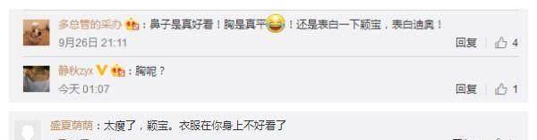 ����ӱ�����ݳ�Ʒȴ�����ѳ����ĲС��ʱ����Դ��ϴ�� ...