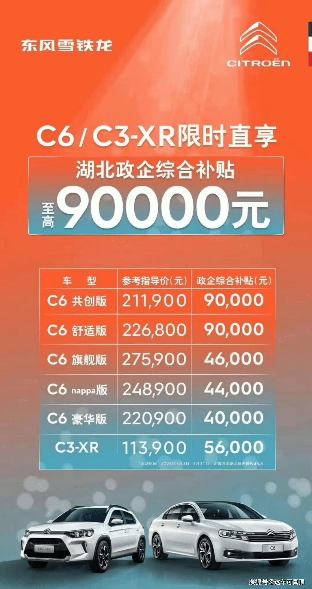 dfa5d3708ae745a3a6835f1e72c0cb30.png