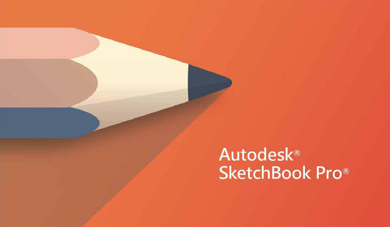 天然画图软件Autodesk SketchBook 最新版下载安拆激活教程