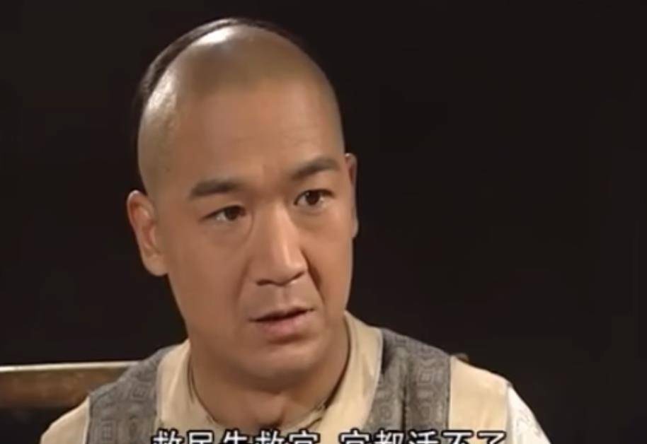 喜来乐医欠好那病，那纪晓岚呢？