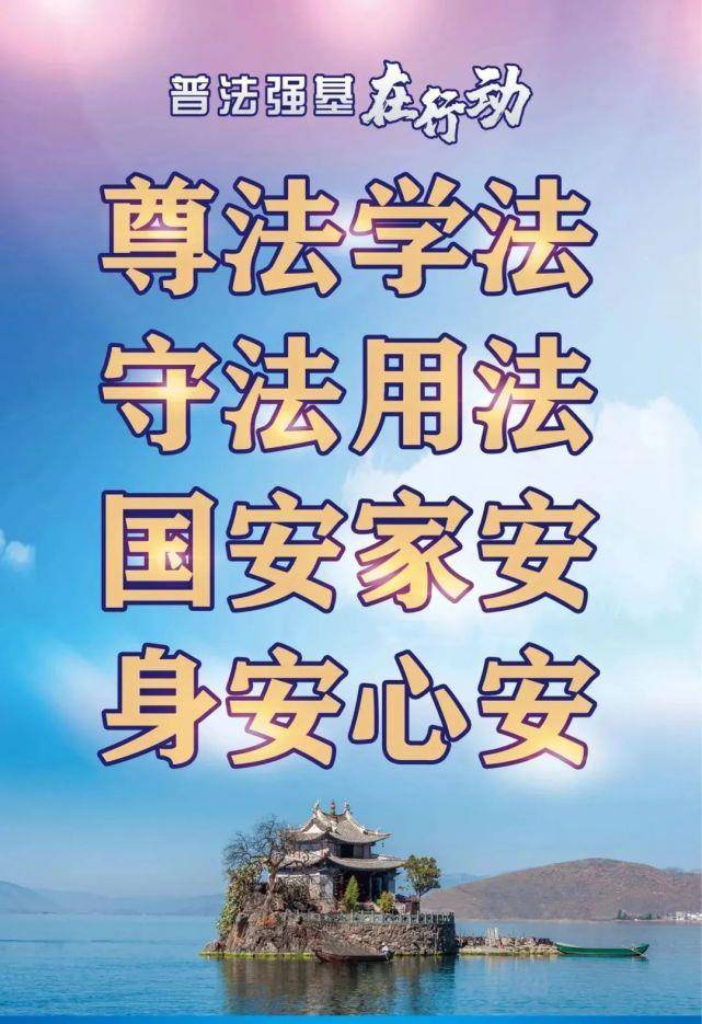 一路领先丨家中被盗、汽车被砸，物业赔吗？