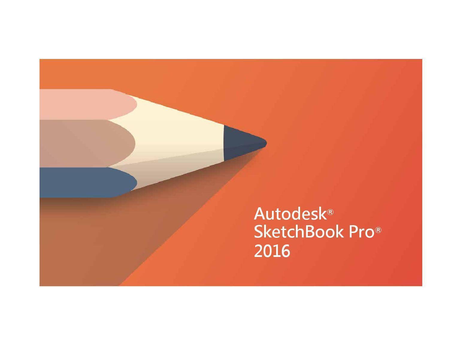 SketchBook2020画图软件安装包下载图文安装教程+激活方法