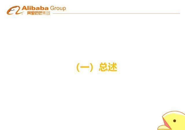 7份大数据相关材料！满是精品，值得保藏！（附下载）