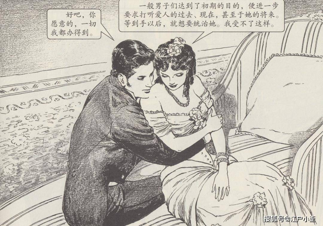 ���������������軨Ů�������������̨��ֻ������������ ...