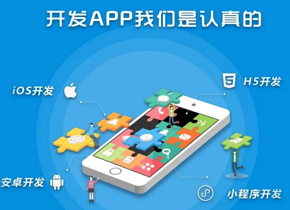 养老APP开发供给办事与购物等一站式办事