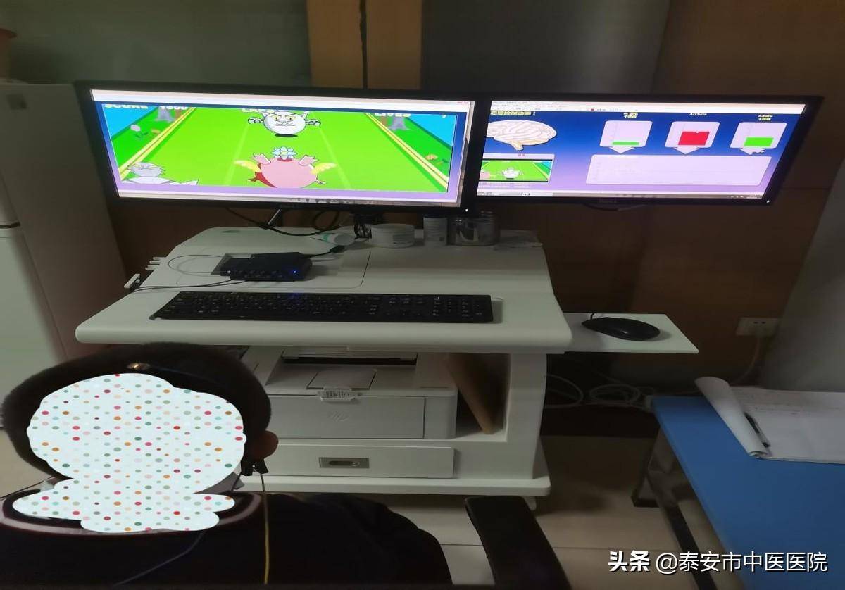 泰安市中医医院开展耳穴压豆联合脑电生物反馈治疗小儿抽动症、多动症