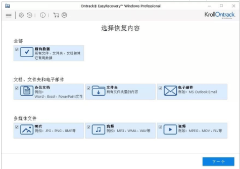 你会用手机吗？几个手机利用小技巧分享给你