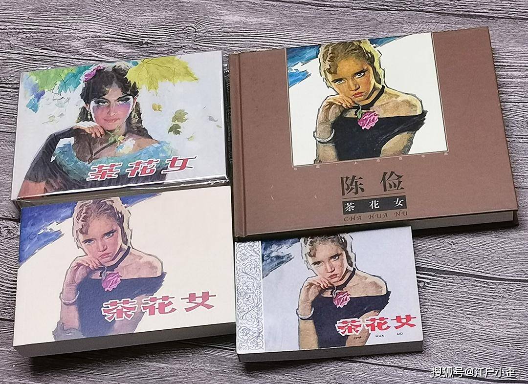 ���������������軨Ů�������������̨��ֻ������������ ...