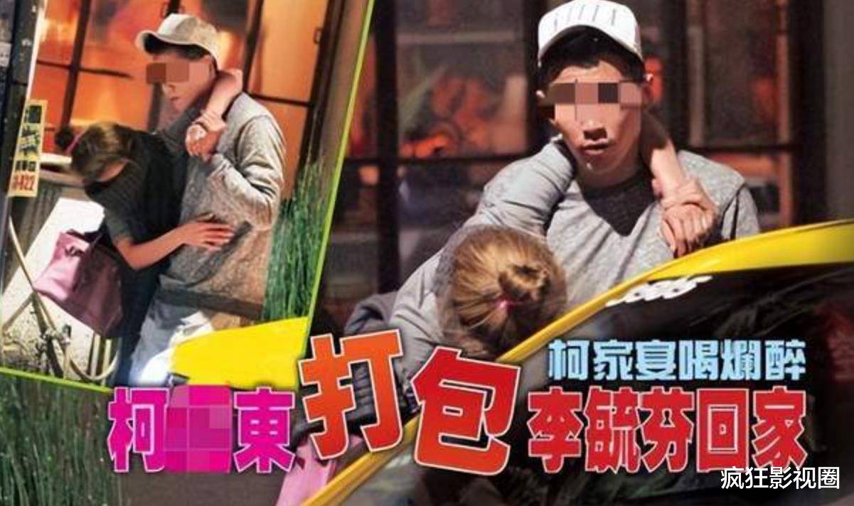 ǰ�γ��������Ŀ�Ұ��Ů��������ع�ң�������������