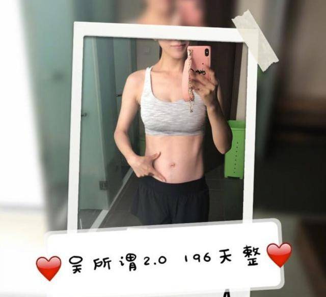 瑜伽成女星新赛场刘亦菲惊艳全场她怀孕9个月米乐M6 M6米乐倒立吓到网友！(图5)