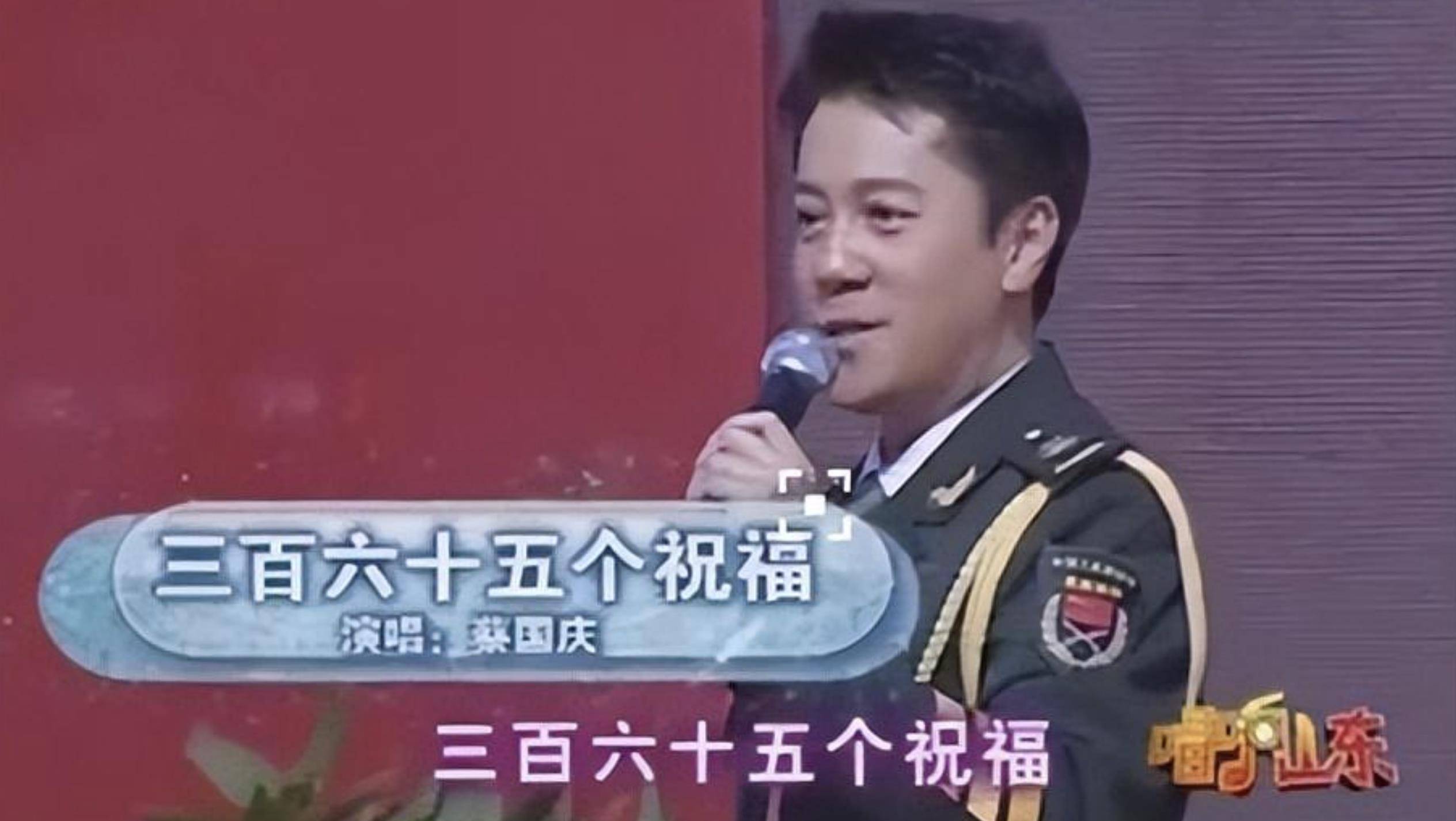 “一首歌吃一辈子”歌手现状：有人靠版权赚上亿，有人上当财骗色