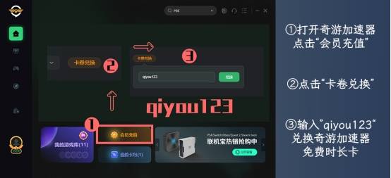 ��csgo2�����Ҫ���ˣ����±���3�²���4���Ƴ�