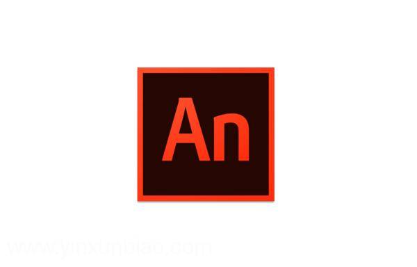 动画造做软件原Flash软件Adobe Animate AN 2021安拆包免费下载以及安拆教程