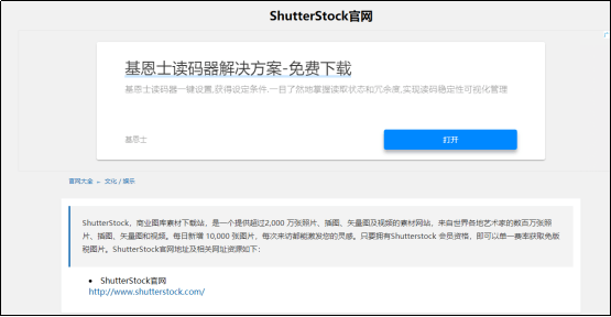 常见的视频的剪辑与造做办法有哪些？看完即会