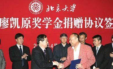 原创             特斯拉背后的“华人老板”，身价高达535亿人民币，仅次于马斯克