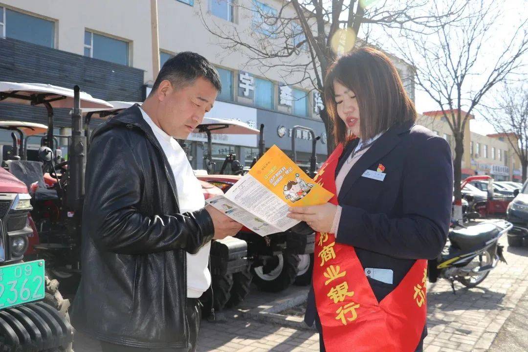 学雷锋 | 五寨农商银行开展学雷锋志愿服务活动