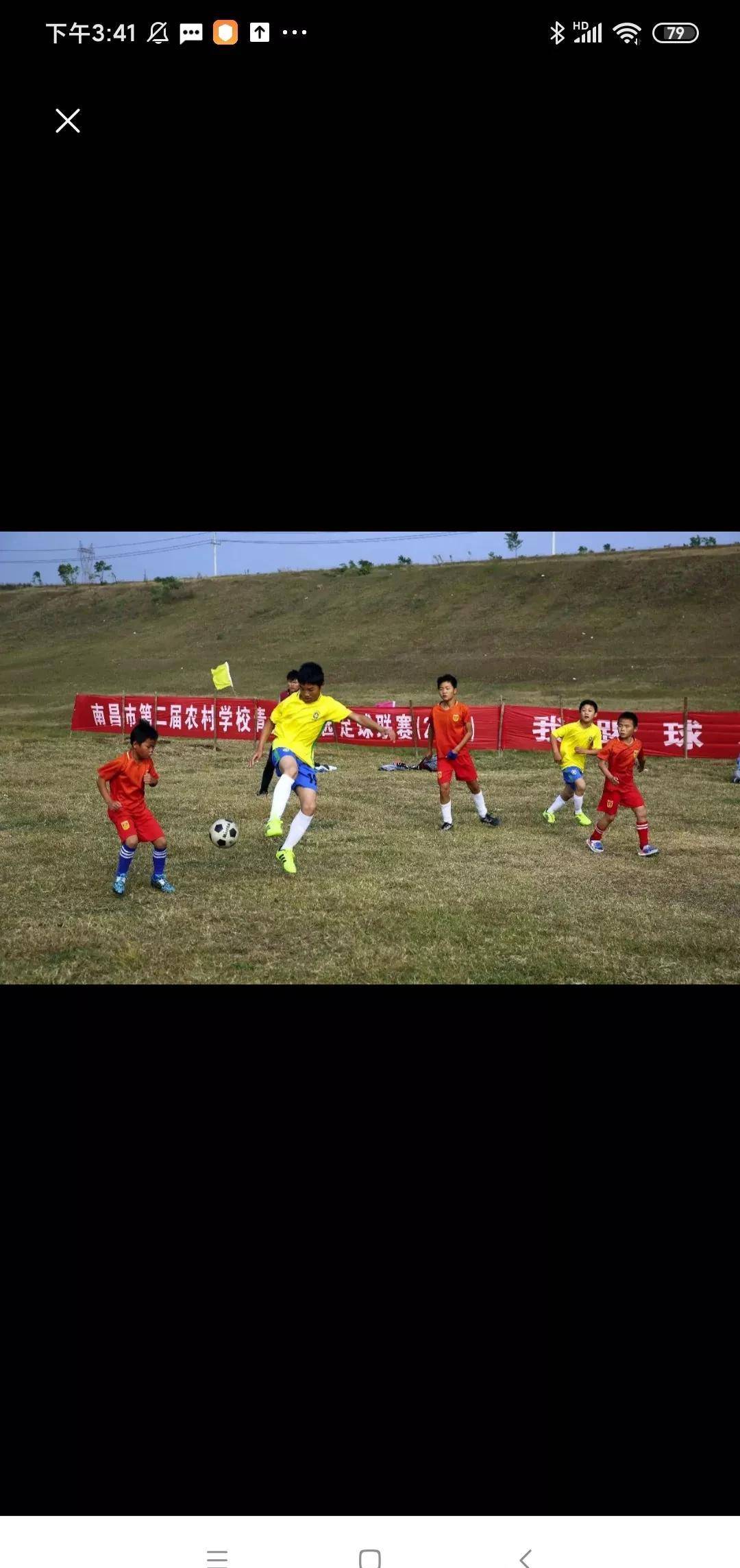 亚美体育APP|一个非常全面的中国足球青训改革方案
