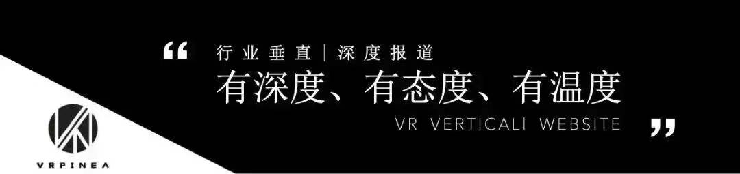 都2023年了，总算看到VR游戏机的希望了！