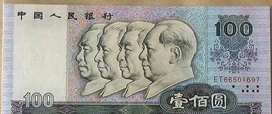 1980年100元为什么是钱币保藏的“黑马”？