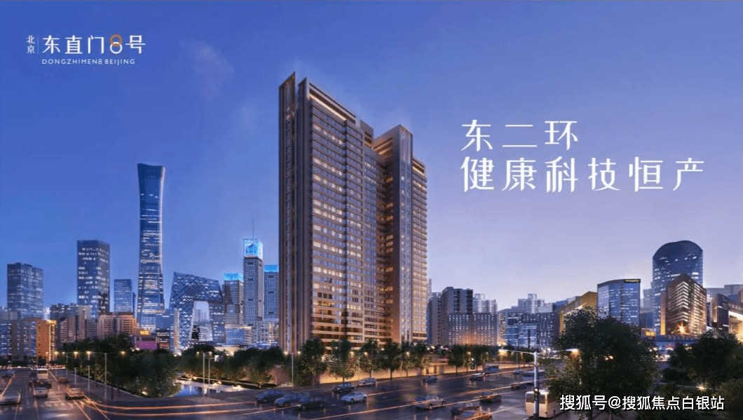 ������ֱ��8����¥���绰400-010-1266ת7777��ֱ��8��24 ...