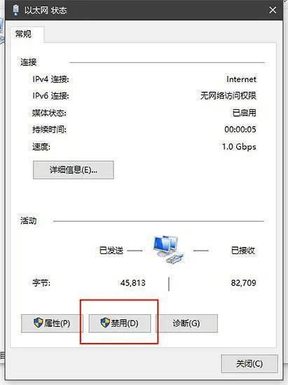 Pr2022下载：超强大的视频编纂软件Pr2022下载中文版安拆教程