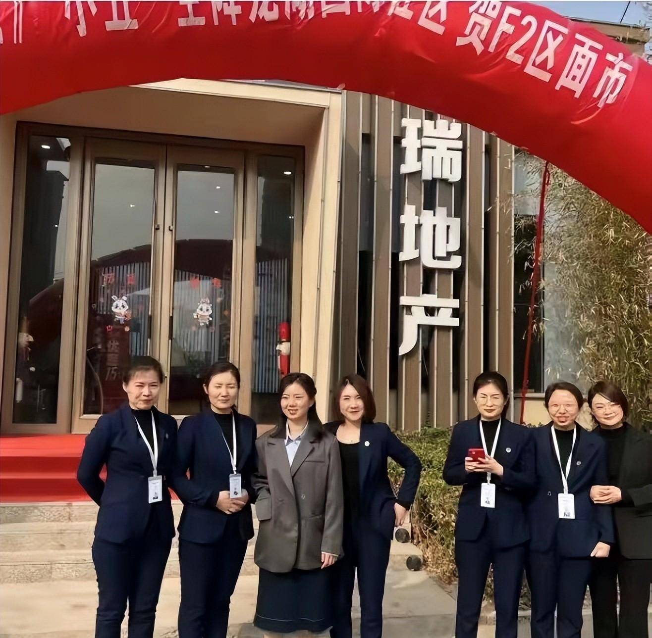 ����쭡�����ҡǮ��������ǲ���̽�����ӣ�����һ���Ѿ� ...