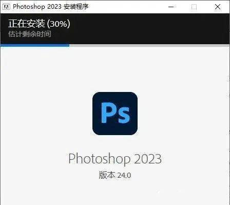 Adobe Photoshop 2021 官方最新版本下载安拆 s最新软件安拆包下载+激活办法