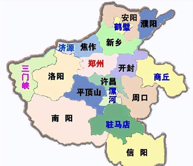 原创             城市格局之河南省：拥有1个国家中心城市，1个3城共建的自贸区！