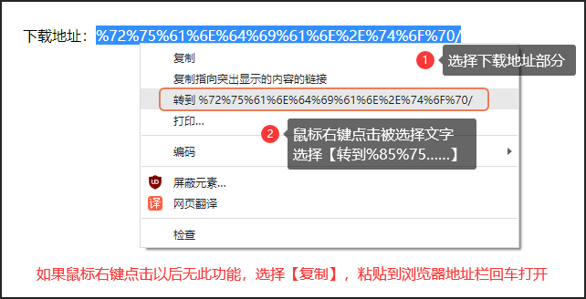 3DS MAX最新下载安拆3dsMax 2023中文安拆教程下载