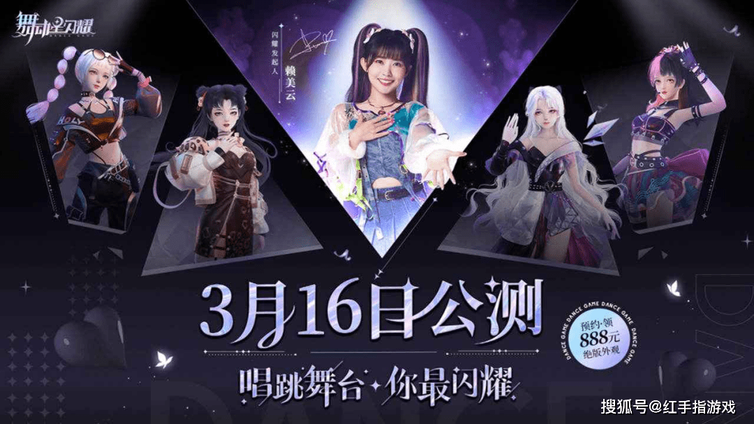 新游预告 | 3月第三周21款手游开测，二次元海战手游来了！