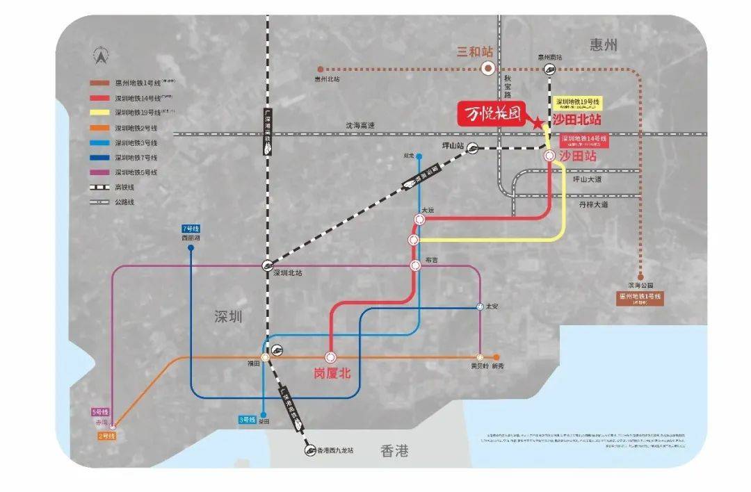 万悦花园（万悦花园）首页网站丨万悦花园房价_户型_地址_详情